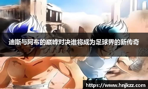 南宫28