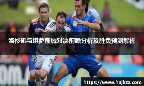 南宫28官网