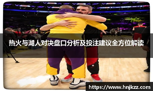 南宫28官网