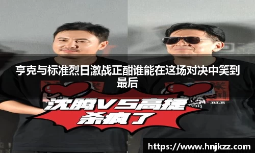 南宫28登录入口