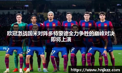 南宫28登录入口