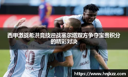 ng28南宫娱乐官网